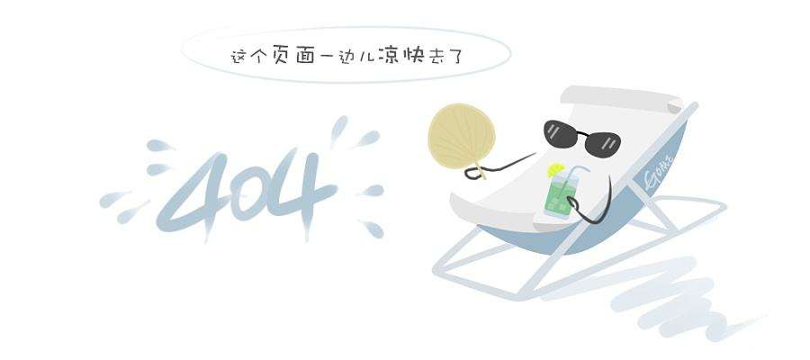 微信图片_20210519152019